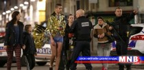 Парист дахин буун дуу гарлаа