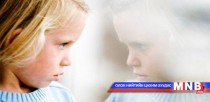 Улсын хэмжээнд аутизмтай 200 орчим хүүхэд байна