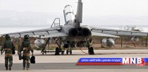Их Британи Сири дэх агаарын цэргийн ажиллагаанд оролцоно