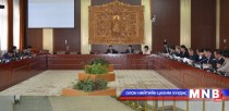 МАН-ын бүлэг Өршөөлийн тухай хуулийн тайланг сонсохоос завсарлага авлаа