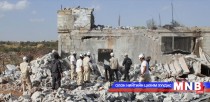 ОХУ-ын агаарын цэргийн ажиллагаанд 200 гаруй энгийн иргэн амь үрэгдсэн