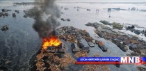 Арваннэгдүгээр сарын 5-ыг 