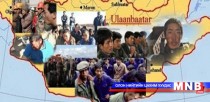 “Нийгмийн хамгааллын  доод хэм хэмжээний тухай 102-р конвенц”-д нэгдэнэ