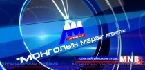 15 цагийн мэдээллийн хөтөлбөр /2015.12.01/