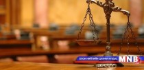 Эвлэрүүлэн зуучлалын үр дүнд  592 хос гэр бүлийн бүрэн бүтэн байдлаа хадгалж үлджээ