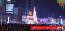 Монголчууд Зул сартай танилцсан нь...
