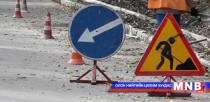 Замын засварт жилд 100 тэрбум төгрөг шаардлагатай