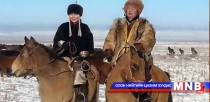 С.Жавхлан, Т.Баясгалан нар хамтарч тоглоно