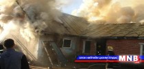 Гал түймрийн дуудлага жил ирэх бүр нэмэгдсээр байна 