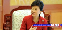 БНСУ-ын анхны эмэгтэй Ерөнхийлөгчийн баримталдаг зарчим 
