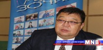 С.Эрдэнэ сайд консулаар томилогдоогүй