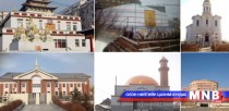 Манай улсад 950 гаруй сүм хийд үйл ажиллагаа явуулж байна 