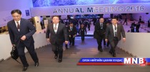 Ерөнхийлөгч Давосын чуулга уулзалтад оролцож байна /фото/