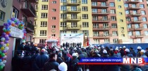 Ипотекийн зээлийг үргэлжлүүлэх хэрэгтэй гэв
