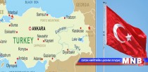 Туркт төгссөн Монгол оюутнууд нийгэмлэгтэй болжээ
