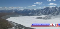 Монгол орны цэвдгийн талбай 50 хувиар буурчээ