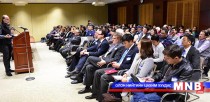 Харвардад Монголын хөгжлийн форум болов