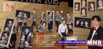 “Найруулга-2016” тоглолт өнөөдөр эхэлнэ