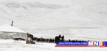 Булган аймагт хаваржилт хүндэрч эхэллээ 