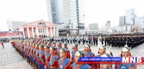 Хөгжимт жагсаал боллоо