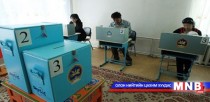 Сонгууль өгөх 2.4 сая иргэн бүртгэгдээд байна