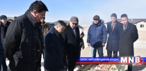 УИХ-ын дарга З.Энхболд Өмнөговь аймагт ажиллаж байна
