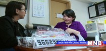  Охиныхоо эмчилгээний зардлыг цуглуулахын тулд шүр хэлхэж эхэлжээ