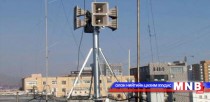 Дохио дуугарахад цугларах талбайд очно уу