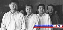 Н.Жанцанноров, Б.Шарав нарт их үүрэг бий