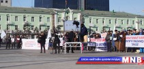 Үр тариа эрхлэгчдийн холбооныхон мэдээлэл хийлээ 