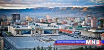 “Шийдвэр гаргах түвшинд эмэгтэйчүүдийн оролцоо” Үндэсний чуулганы нээлтийн ажиллагаа