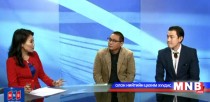 Залуу Зохион Бүтээгч нэвтрүүлгийн баг ХБНГУ-д ажиллаад ирлээ