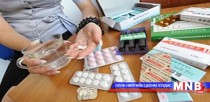 Эм, биологийн идэвхт бүтээгдэхүүний 24 хувь нь улсын бүртгэлд бүртгэгдээгүй байна