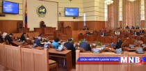 УИХ-ын чуулган хаалттай горимоор хуралдаж байна