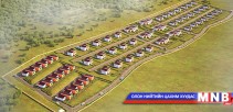 Зуслангийн газрыг цахимаар бүртгэнэ