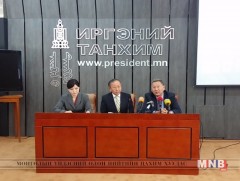 “Хаданд мөнхөлсөн урлаг: Түүх, ойллого, ярилцаан” сэдэвт олон улсын эрдэм шинжилгээний бага хурал ..