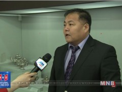 Монгол Улсын эрдэнэсийн сан 1924 онд бий болжээ