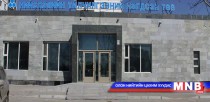 Нийслэлийн Үйлчилгээний нэгдсэн төвийн Драгон салбарыг даваа гарагт нээнэ