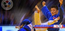 Г.Болдбаатар дэлхийд чансаагаараа тэргүүллээ