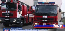 Генерал цол бий болсоны 72 жилийн ойг тохиолоо
