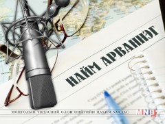 Эмнэлэг барих уу, спортын ордон байгуулах уу