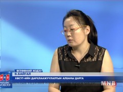 Улаан бурханы дархлаажуулалтад 18-30 насны залуусын 67.1 хувь нь хамрагджээ