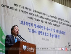 Ерөнхийлөгч Солонгост амьдарч буй Монгол иргэдийн төлөөлөлтэй уулзлаа