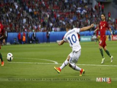 Португал-Унгар