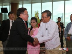 Монгол Улсын Ерөнхийлөгч Ц.Элбэгдорж Мьянмар Улсад айлчилж байна