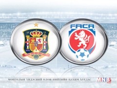 Ялагдашгүй Армадагийн эсрэг Чехийн Арслангууд