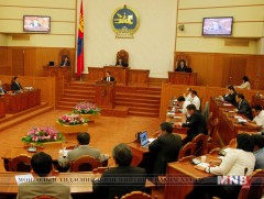 Хуулийн толь - Органик хүнсний тухай хууль