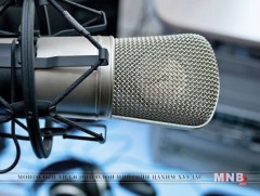 Алтанхан будант тал