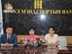 Энэ сарын 8-9-ний өдрүүдэд 38 хэм хүртэл хална