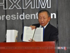 Олон улсын залуу монголч эрдэмтдийн төлөөллийг хүлээн авч уулзлаа